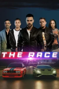 the race aka cursa 2025