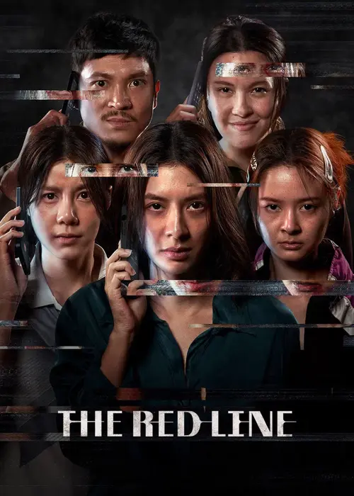 the red line 2026