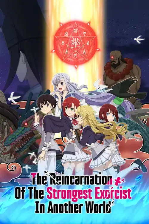 Download The Reincarnation of the Strongest Exorcist in Another World (Season 1 Episodes 13 Added – Anime Series) Multi Audio {Hindi Dubbed English Japanese} Series 720p | 1080p WEB DL 7 the reincarnation of the strongest exorcist in another world season 1