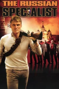 the russian specialist 2005