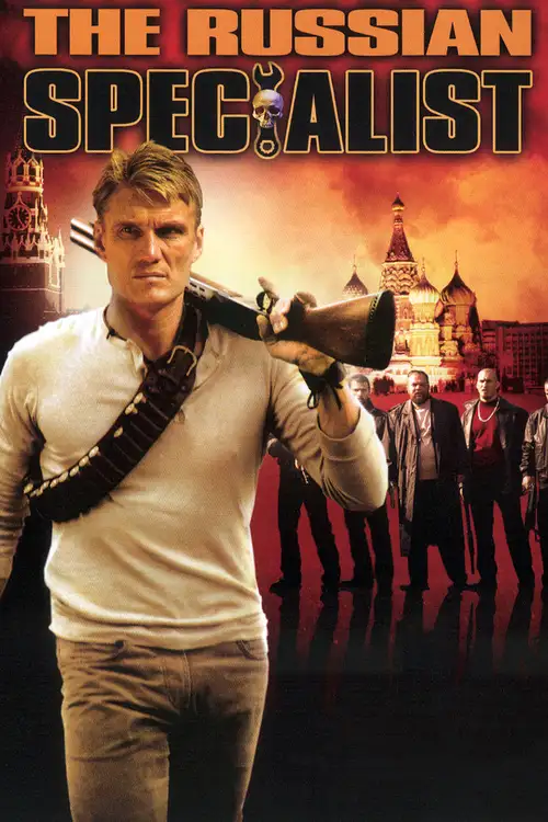 the russian specialist 2005