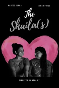 the shailas 2020