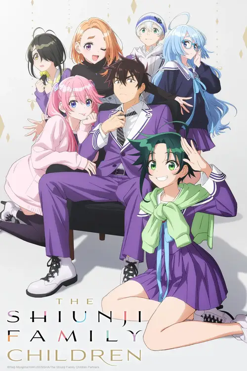 Download The Shiunji Family Children (Season 1) Complete Multi Audio {Hindi English Japanese} Series 480p 720p & 1080p WEB DL 9 the shiunji family children season 1
