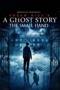 the small hand 2019
