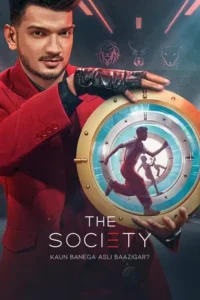 the society season 1 2025