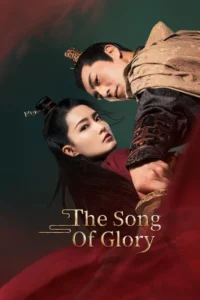 the song of glory season 1