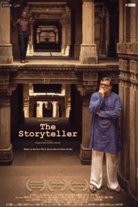 the storyteller 2022