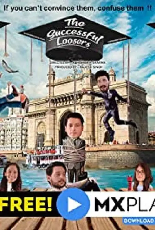 the successful loosers 2021