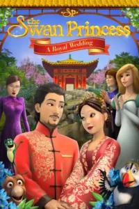 the swan princess a royal wedding 2020