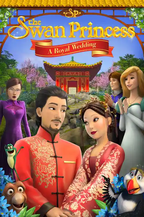 the swan princess a royal wedding 2020
