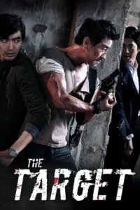 the target 2014