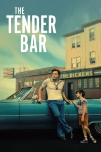 the tender bar 2022