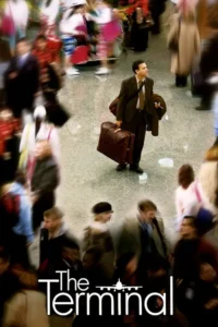 the terminal 2004