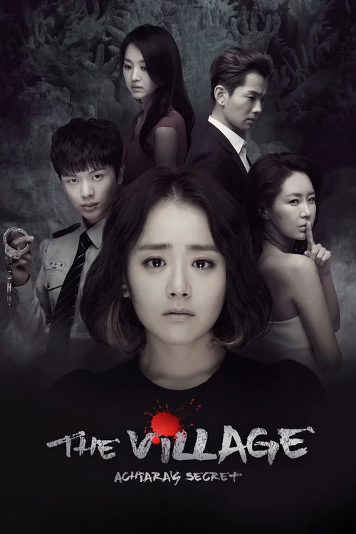 Download The Village: Achiara’s Secret (2015) Season 1 Hindi Dubbed 480p | 720p WEB DL 4 the village achiara s secret 2015