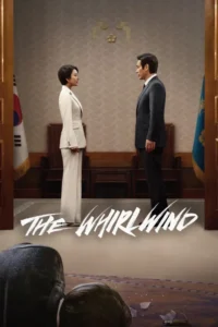 the whirlwind 2024