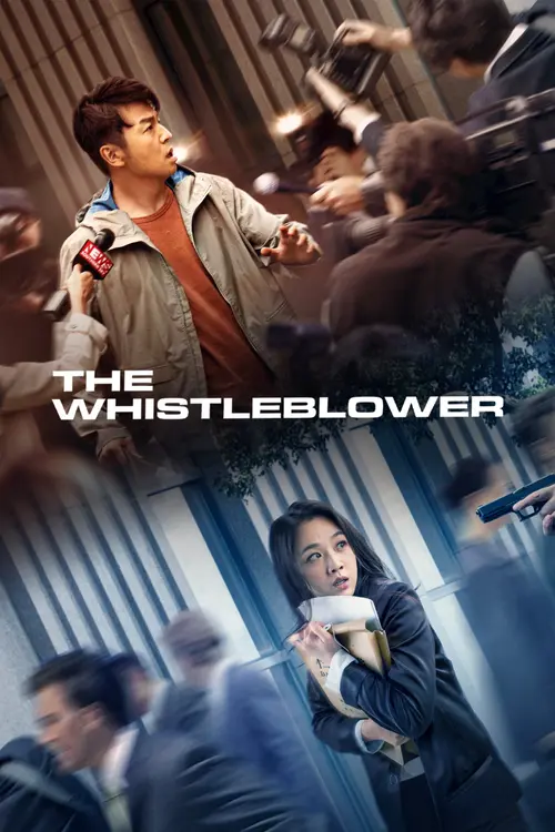 the whistleblower 2020