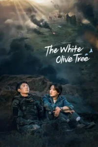 the white olive tree season 1