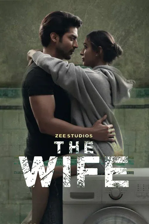 the wife 2021