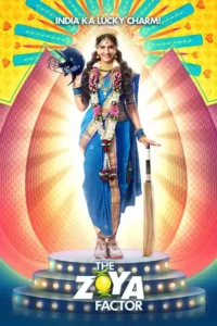 the zoya factor 2019