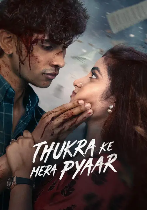 Download Thukra Ke Mera Pyaar (Season 2) Hindi-Dd5.1 Jiohotstar Web Series 480P | 720P | 1080P Web-Dl X264 – (S2.E1-29 Added) 7 thukra ke mera pyaar season 2