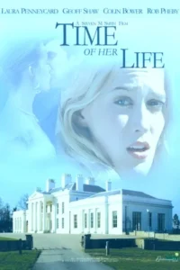 time of her life 2005