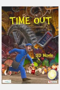 time out 2015