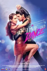time to dance 2021