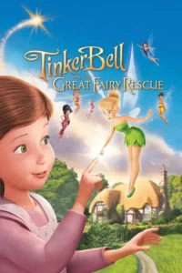 tinker bell and the great fairy rescue 2010