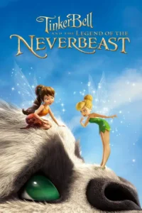 tinker bell and the legend of the neverbeast 2014