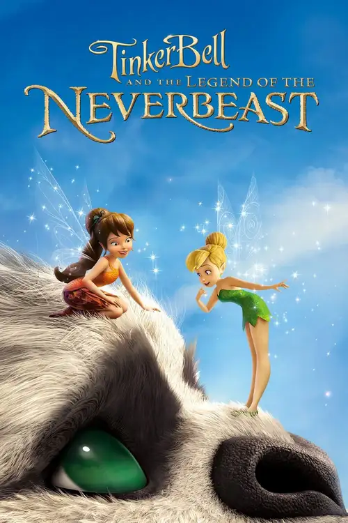 tinker bell and the legend of the neverbeast 2014