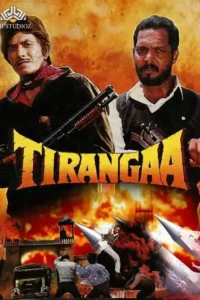 tirangaa 1992