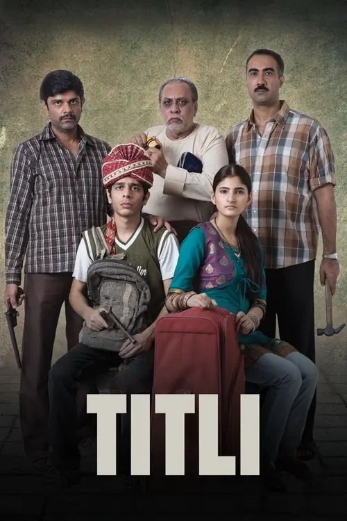 titli 2014