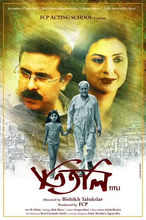 Download Titli (2020) Season 1 Hindi Complete Watcho Originals WEB Series 480p | 720p HDRip 10 titli 2020