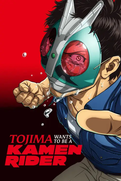 Download Tojima Wants to Be a Kamen Rider (2025) Season 1 Multi Audio {Hindi English Japanese} Anime Series 480p | 720p | 1080p WEB DL 17 tojima wants to be a kamen rider 2025