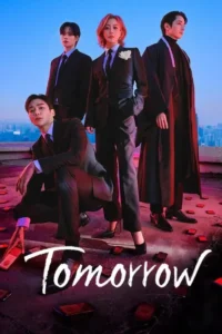 tomorrow 2022