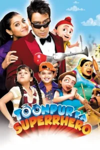 toonpur ka superrhero 2010