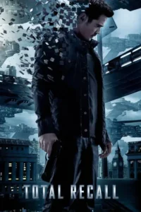 total recall 2012