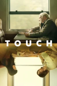 touch 2024