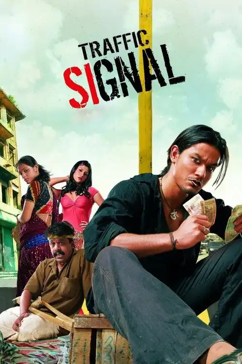traffic signal 2007
