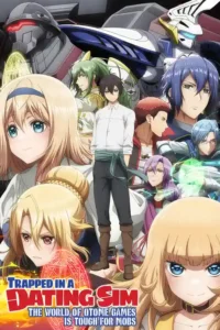 trapped in a dating sim season 1