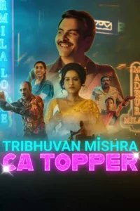 tribhuvan mishra ca topper 2024