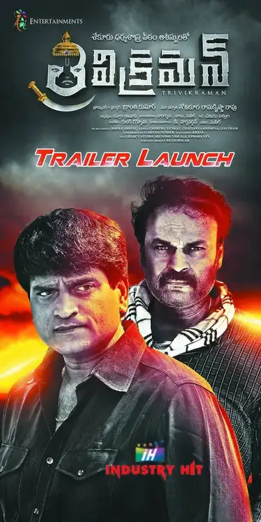 trivikraman 2016