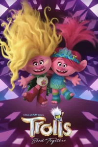trolls band together 2023
