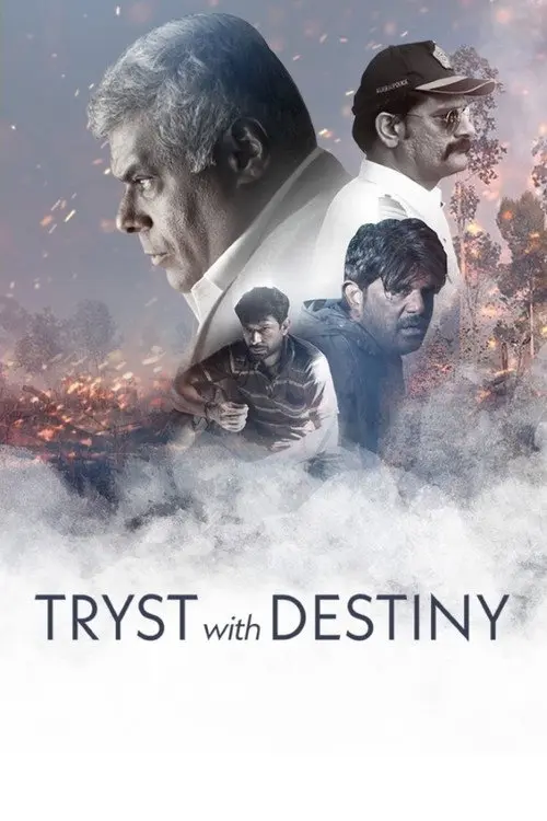 tryst with destiny season 1