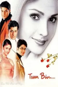 tum bin 2001