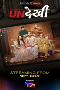 undekhi season 4