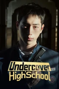 undercover high school 2025
