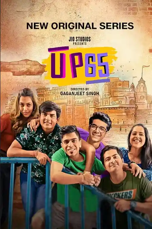up65 season 1