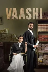 vaashi 2022