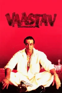 vaastav the reality 1999